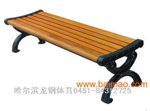 專業(yè)銷售戶外休閑椅 日用品中的品質(zhì)之選