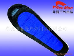 東莞市菲曼戶外用品睡袋產品清單 優質戶外睡眠解決方案
