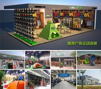 奧庫戶外運動加盟超市 日用銷售新藍海，成功保障雙贏路