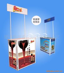 廈門暢游者戶外用品公司網(wǎng)站 一站式戶外日用品采購平臺