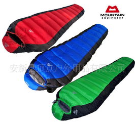 LMR新款超輕羽絨睡袋 40度白鵝絨，2500g輕量之選，廠家直供批發(fā)