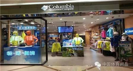 金秋十月運(yùn)動戶外品牌盤點(diǎn) 十大事件解析市場風(fēng)向